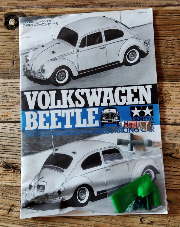 Tamiya RC Body Parts & Interior For Tamiya Gasoline TAMIYA