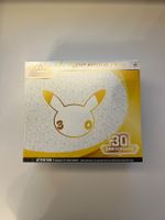 Pokemon 30th Celebration ETB (FR)