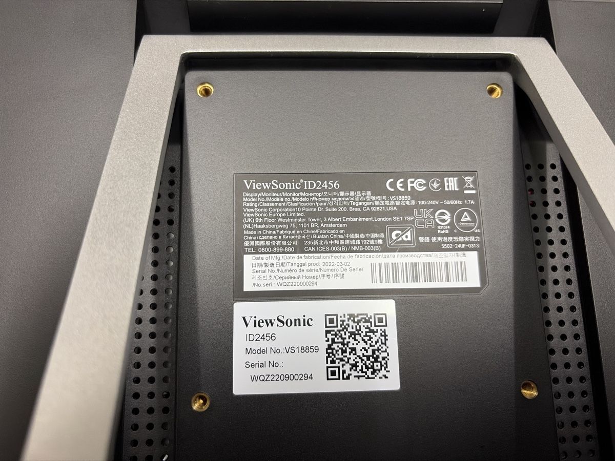 Monitore: ViewSonic ID 2456 Touch Screen – Gebraucht aus Uznach von pegasus101 3