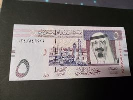 Saudi Arabien 5 Riyal 2007, Banknote NEU