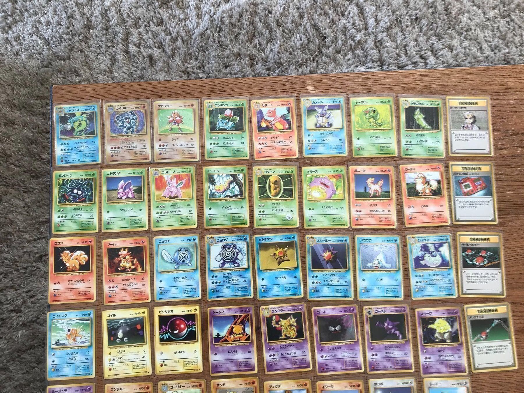 Pokémon Carte collezionabili: Base Set Pokemonkarten 60Stk. Japanisch – Usato da Küssnacht am Rigi venduto da Ebikoner 1