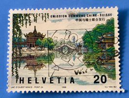 Nr.958 mit Stempel Hhouxi Hu und die Brücke  1998