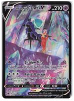 Shadow Rider Calyrex V / Astral Radiance / ASR TG17