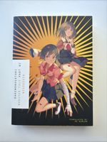 BAKEMONOGATARI Part 2 Monster Tale – NISIOISIN – English