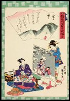 Japanischer Farbholzschnitt von Kunisada II (1823–1880)