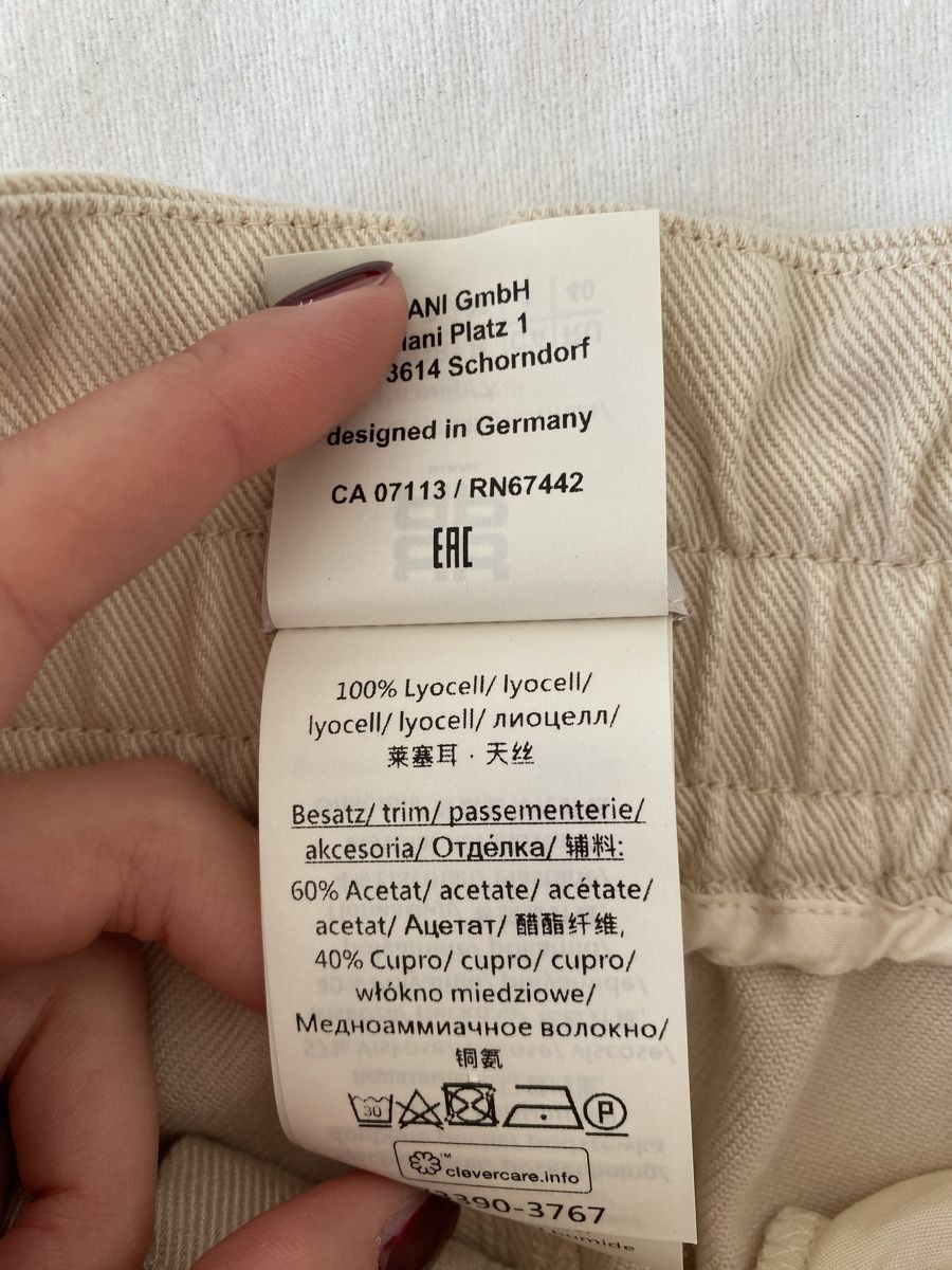 Riani Pantaloni: Riani Hose, Grösse 34 – Nuovo (secondo la descrizione) da Winterthur venduto da marisole4 6