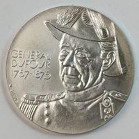 Silbermedaille General Dufour 1787-1875 ab 1 Fr. !!!