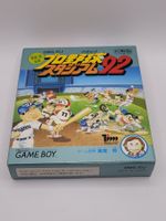 Higashio Osamu Kanshuu Pro Stadium 92 Gameboy GB OVP Japan