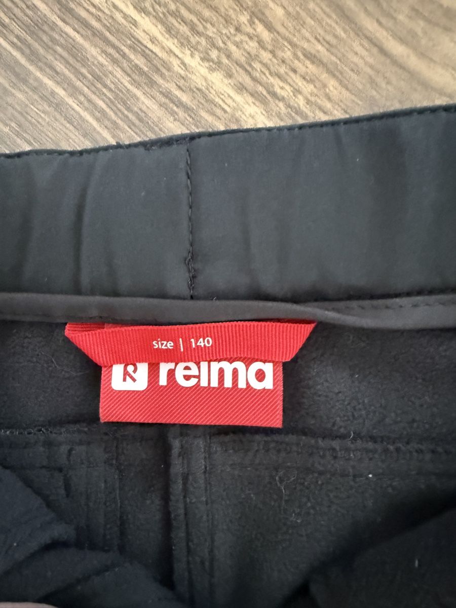 Reima Pantaloni: Reima Softshellhose, Gr. 140, Neu mit Etikett – Nuovo e nell'imballaggio originale da Sirnach venduto da Kornbluemchen 2