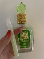 LATTAFA SO WILD VANILLE EDP 5ML ABFÜLLUNG(Tocade 2018 Rochas