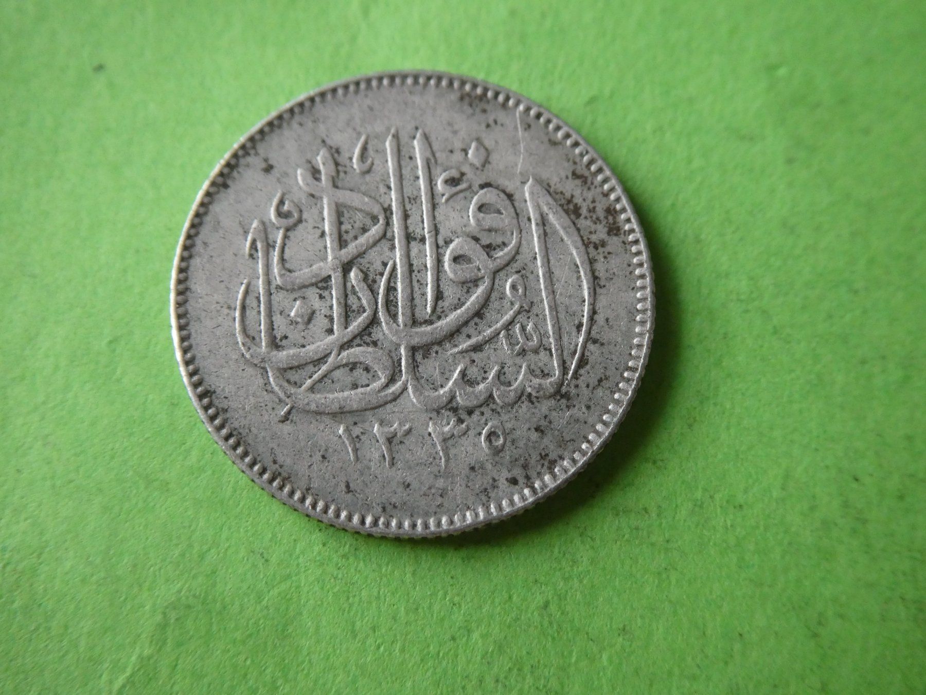 Alle Münzen: Aegypten 1920, 2 Piastres - Silber – Gebraucht aus Hinterforst von Rohusri