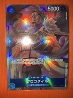 Crocodile (OP07-040) (V.2) Unnumbered Promos