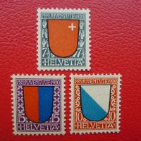 1920, J15-J17 postfrisch ** sauberer Satz, Kat: 60.-