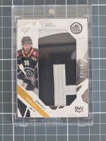 HC Lugano - UNIQUE MARK - 25/26 Series 1 - 03/18