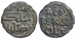 Palermo, Tancredi (1190-1194) 1/4 Tercenario