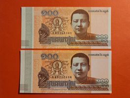 KAMBODSCHA - 2x 100 Riels 2014 UNC (4463401/9222646)