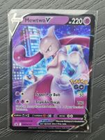 Mewtwo V – Sword & Shield Promo SWSH223 – Pokémon TCG 