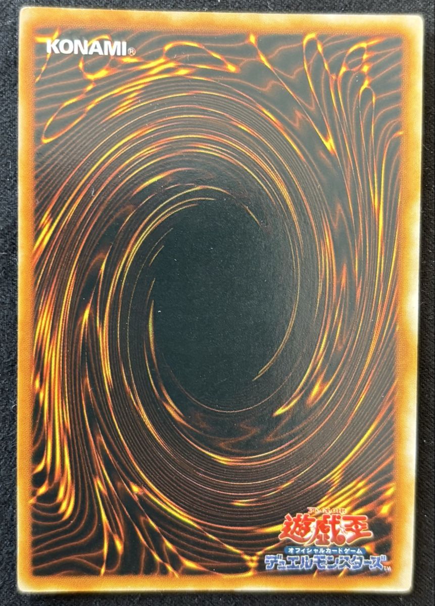 Yugioh Carte collezionabili: Yu-Gi-Oh! Exodia the forbidden one complete set – Usato da Zürich venduto da Gotta-Sell-It-All 2