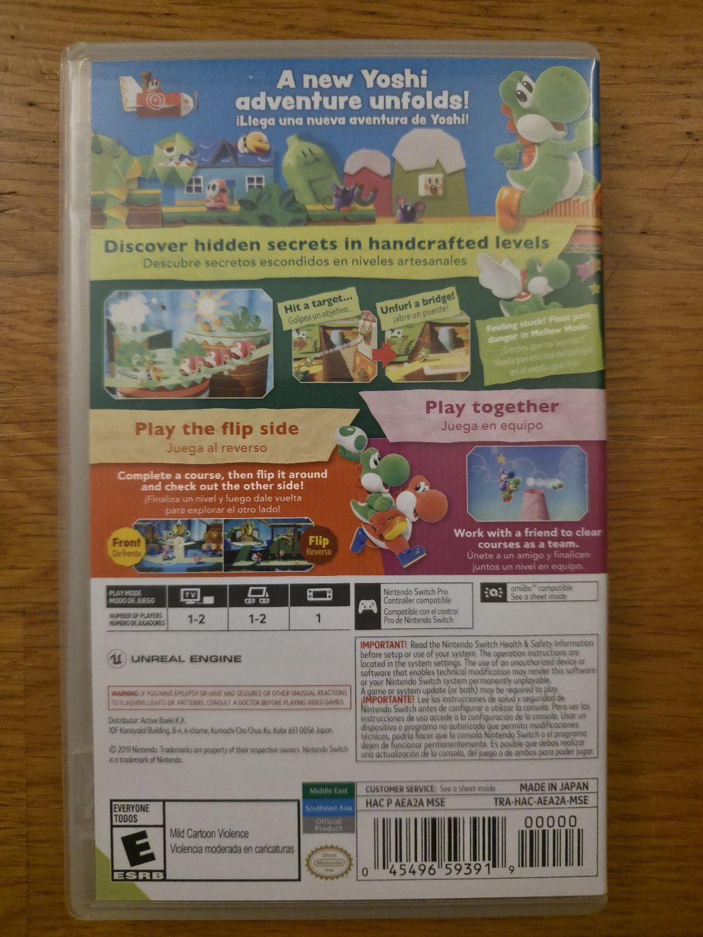 Nintendo Giochi: Yoshi's Crafted World - Nintendo Switch  – Usato da Zürich venduto da jabo22 1