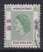 Hongkong, Mi 190⊙, KW €2.20