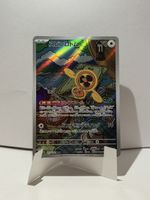 Pokémon Karte Wirbel-Rotom AR