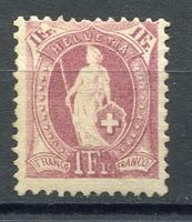 Stehende Helvetia SBK Nr. 71A* - Katalogpreis Fr. 600.-