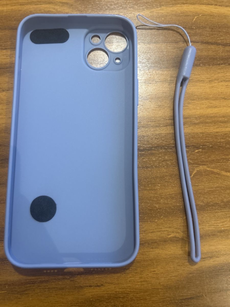 Cover & Protezioni schermo: iPhone 14 Plus Hülle Handykette Blumen Muster Neu – Nuovo e nell'imballaggio originale da Herisau venduto da Victoria-Classic 2