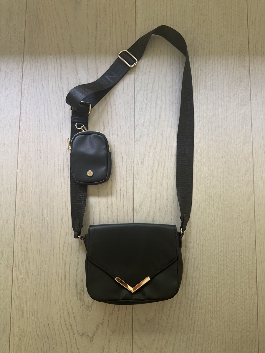 Borse da donna: Kendall und Kylie Umhängetasche  – Nuovo (secondo la descrizione) da Nürensdorf venduto da bee_67ll