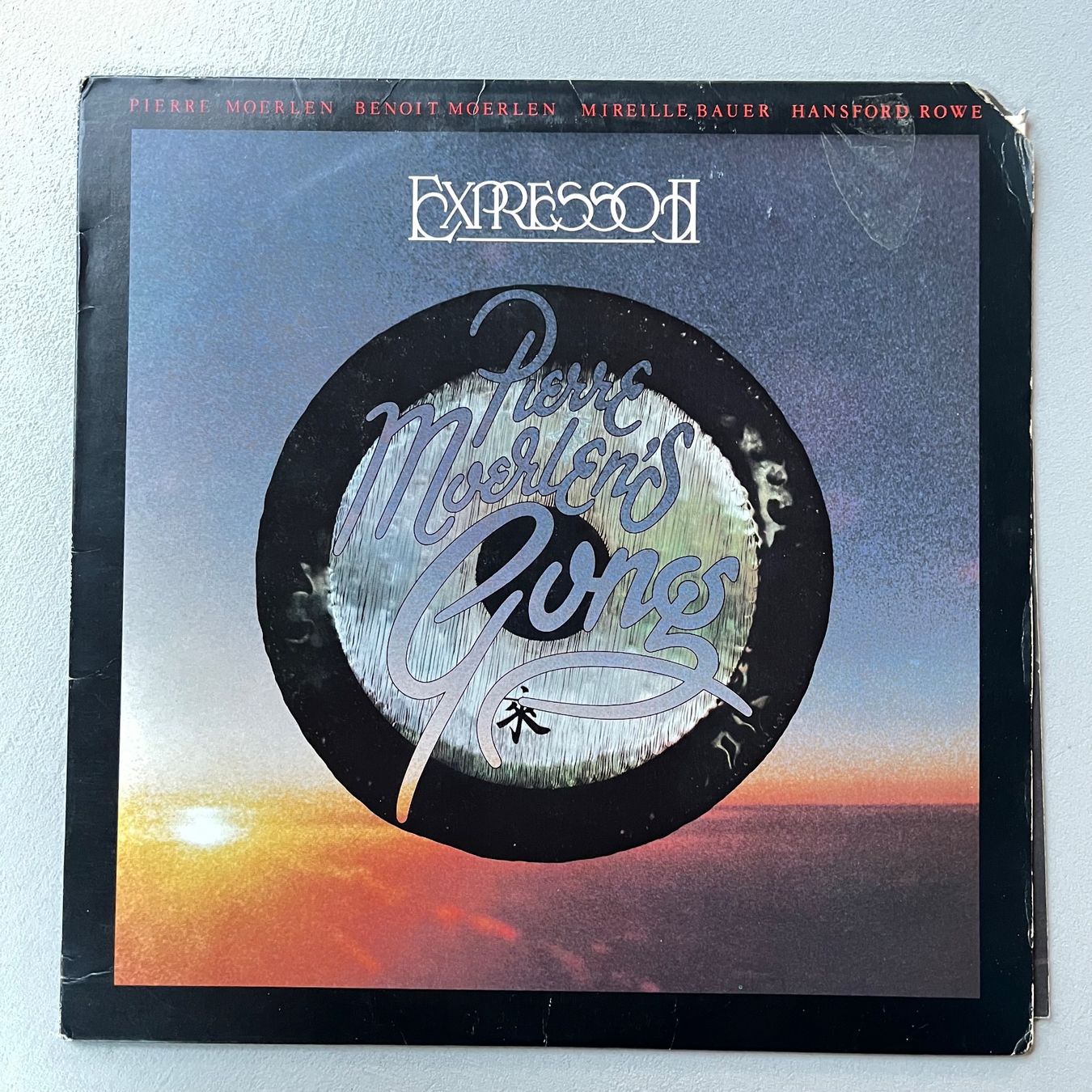 Schallplatten: Pierre Moerlen's Gong - Expresso II - LP – Gebraucht aus dachsen von oheio