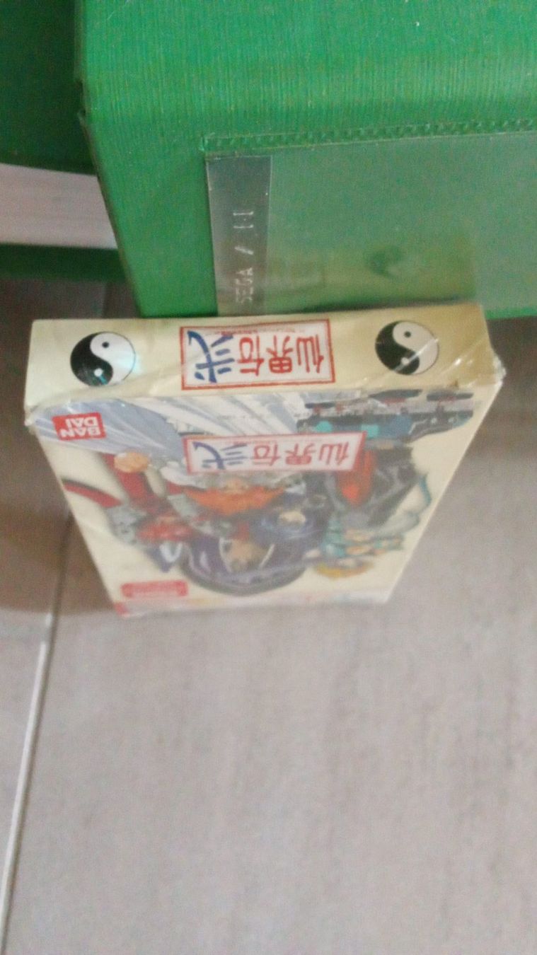 Bandai Jeux: Senkaiden 2 WonderSwan (Sealed) – D'occasion à leytron par willowlepetit 5