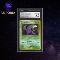 Dark Crobat 169 CGC 5.5 | POKEMON | PSA