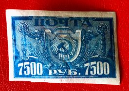 Briefmarken aus Sowjetunion (CCCP) Ungestempelt  