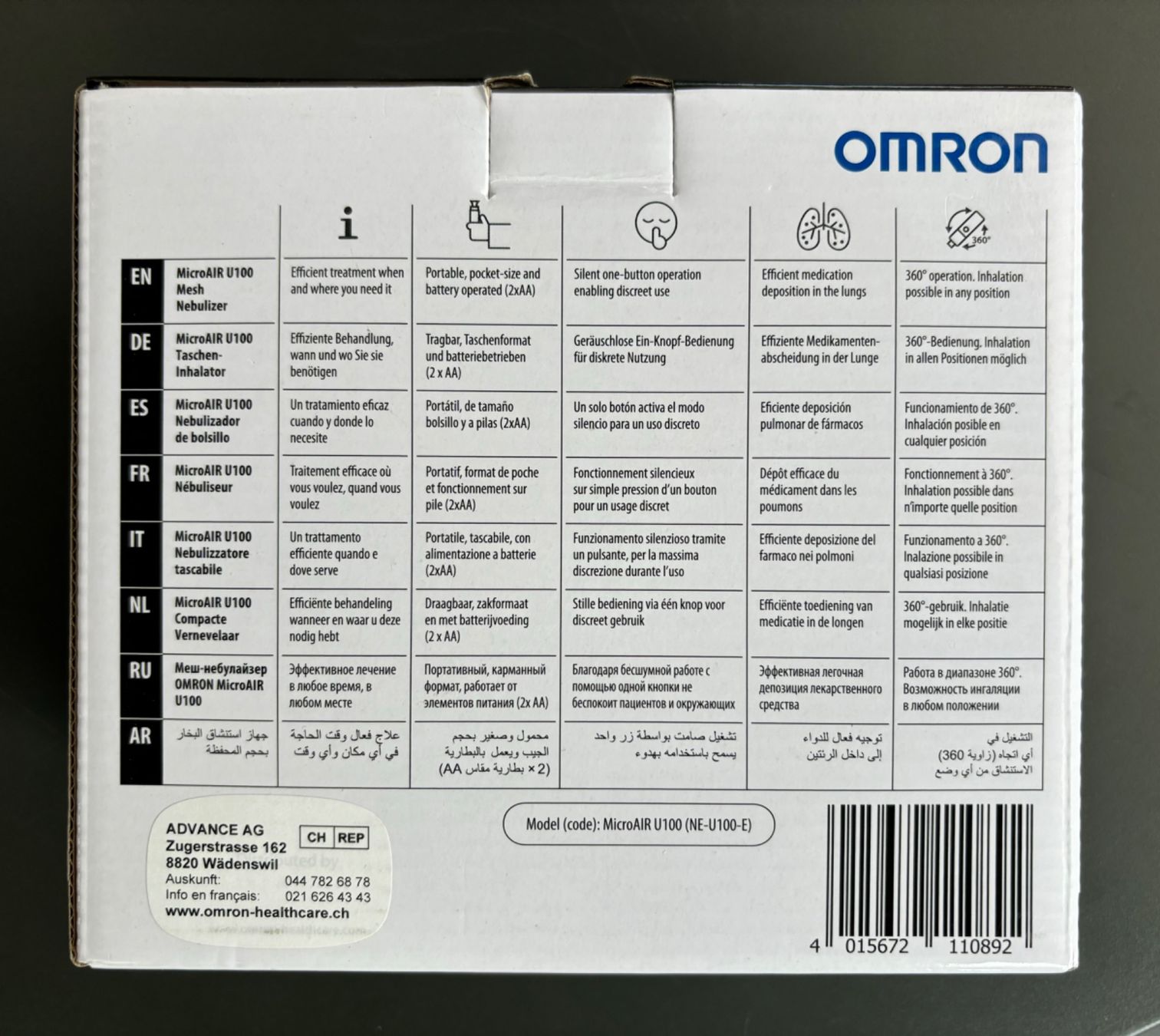 Omron Attrezzature mediche: Inhalationsgerät Mesh Nebulizer MicroAir U100 Omron – Nuovo (secondo la descrizione) da Wald ZH venduto da ukulele77 2