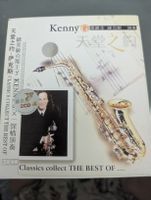 Kenny G - Classics Collect The Best Of Rare Asian 2CD Set HD