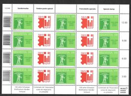 Kleinbogen OS 1327 Briefmarken-Händler-Verband ** 3.9.2009