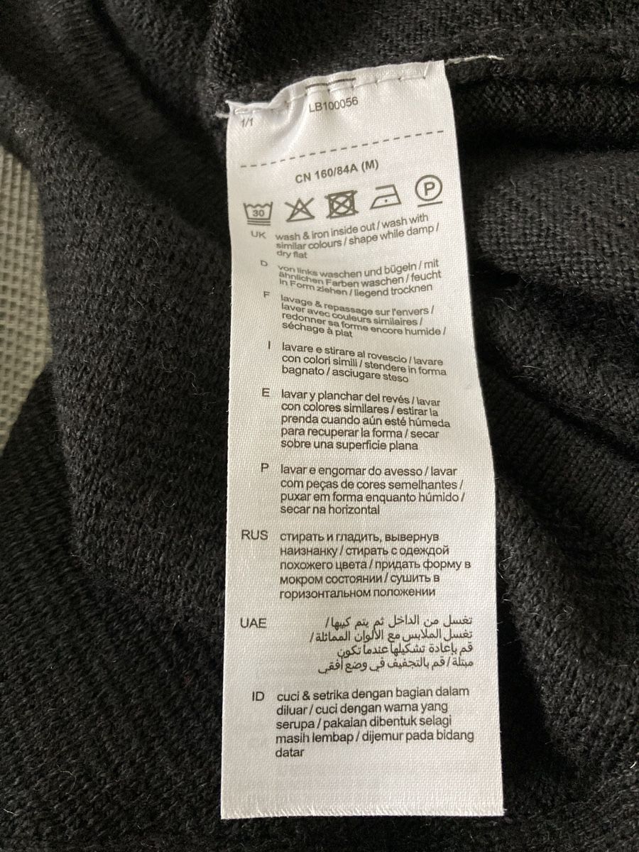 Esprit Kleider: Strickkleid von EDC, Gr. M – Neu (gemäss Beschreibung) aus Oberengstringen von Marling 4