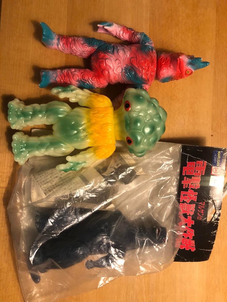 Bandai Giocattoli: Vintage Japanese sofubi kaijus – Usato da St. Gallen venduto da Parrotb 6