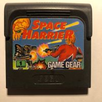 Space Harrier für Sega Game Gear