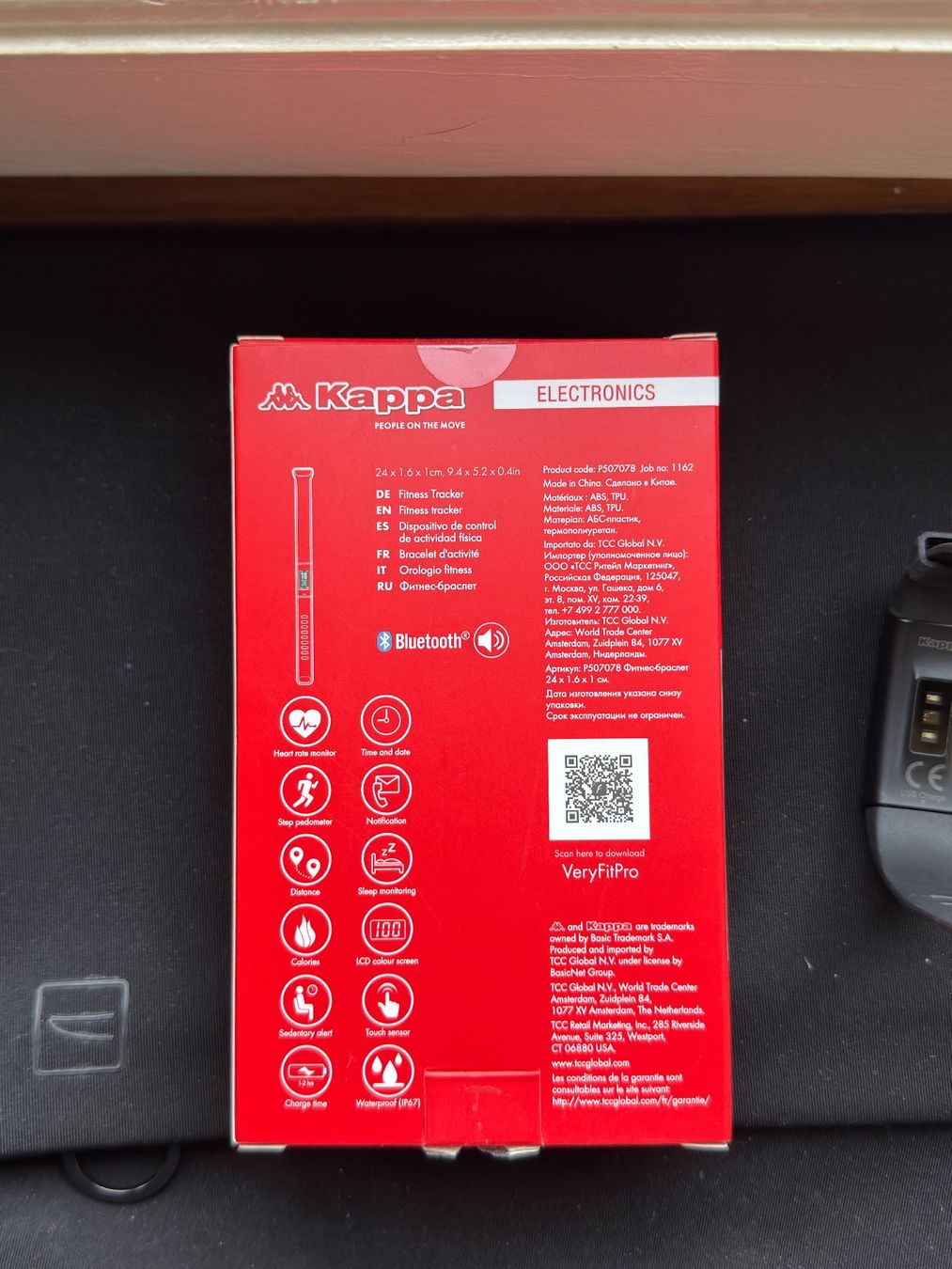 Smartwatch: Kappa Smartwatch mit Schrittzähler – Nuovo (secondo la descrizione) da Riehen venduto da lor_d5w8 2