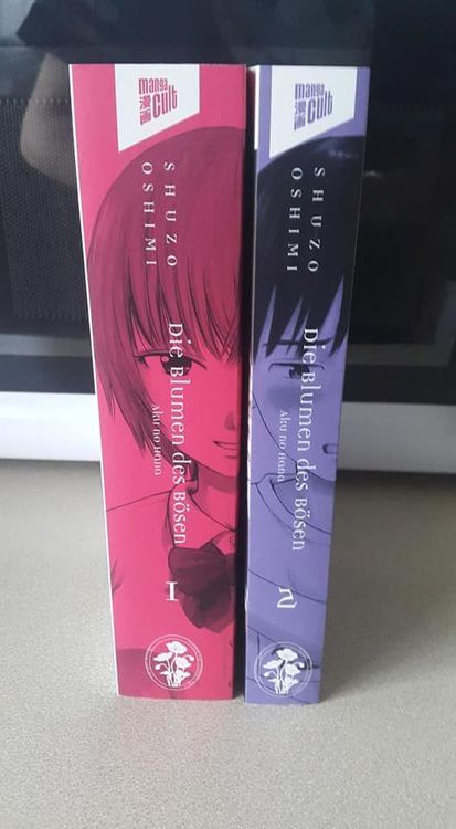 Die Blumen des Boesen 1: Aku no Hana : Oshimi  