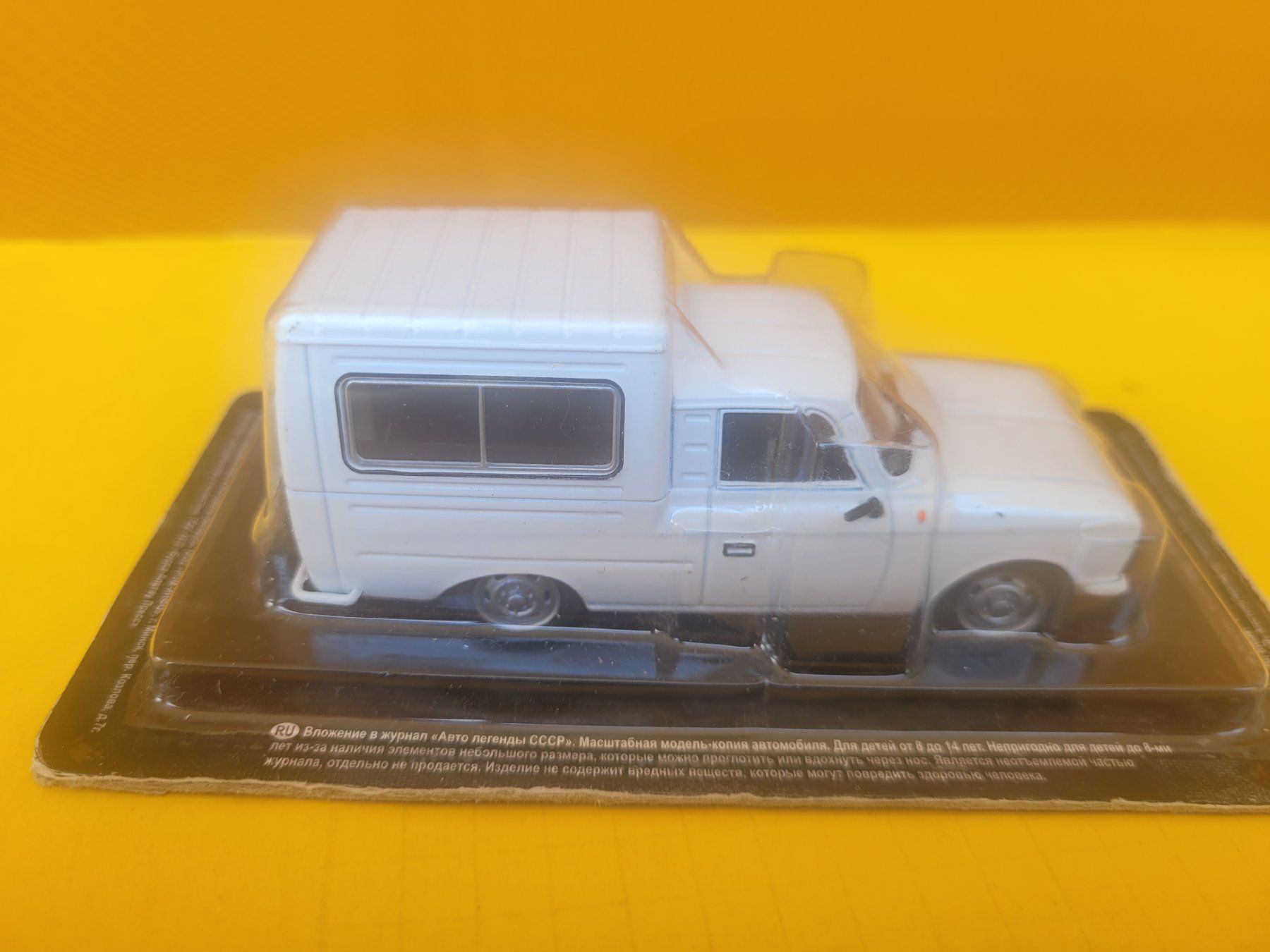 Modellini d'auto: ISH-27156, 1:43 DeA – Nuovo (secondo la descrizione) da Domdidier venduto da Bimbo57 5