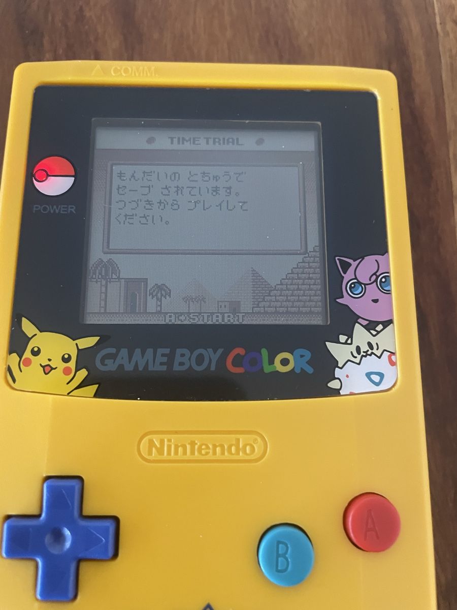 Nintendo Giochi: Nintendo Gameboy Mario Picross Japanische Version – Usato da Schliern b. Köniz venduto da 505SR2.0 5