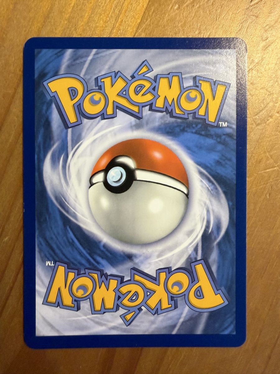 Pokémon Sammelbilder & Trading cards: Scambio (MEG130) – Neu (gemäss Beschreibung) aus Vevey von Matx 1