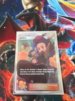 Janina (UNB 210) - DE - Unbroken Bonds