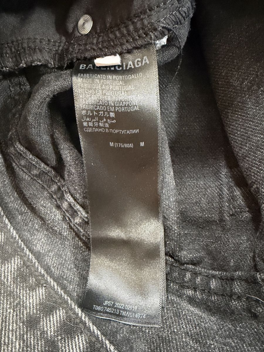 Balenciaga Jeans: Balenciaga Jeans  – Gebraucht aus Pfäffikon ZH von Nataliia. 3