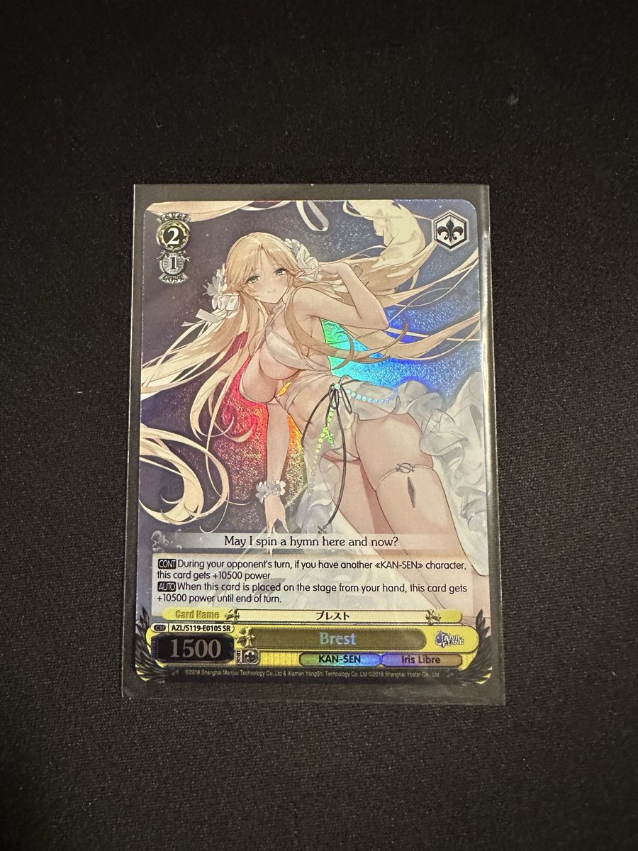 Sammelbilder & Trading cards: Weiss Schwarz Brest SR / Azur Lane Vol.2 – Neu (gemäss Beschreibung) aus Grafenried von CapyCardClub