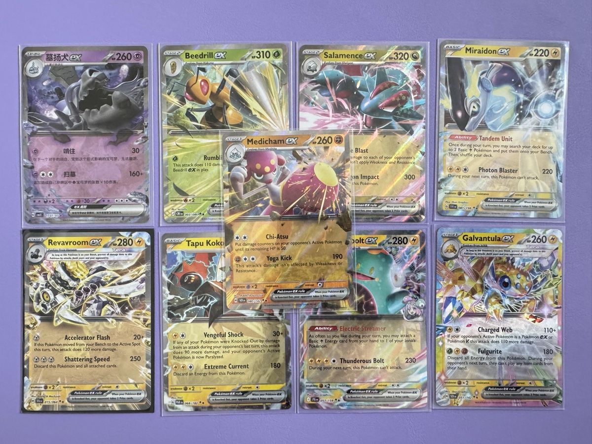 Pokémon Cartes à collectionner: 🔥Pokémon EX Karten Bundle🔥 – Neuf (Voir description) à Rümlang par Roomiinaa