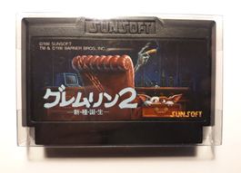Gremlins 2: The New Batch ☠️ Famicom FC JPN 👉 RARITÄT