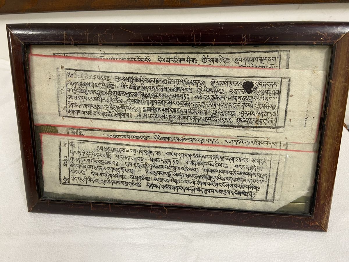 Libri: Antike buddhistische Schrift, gerahmt – Usato da Dietikon venduto da brocki-eyra 7