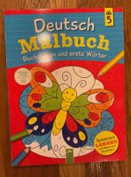 Deutsch Malbuch ab 5 - spielerisch lernen, ABC, Wörter